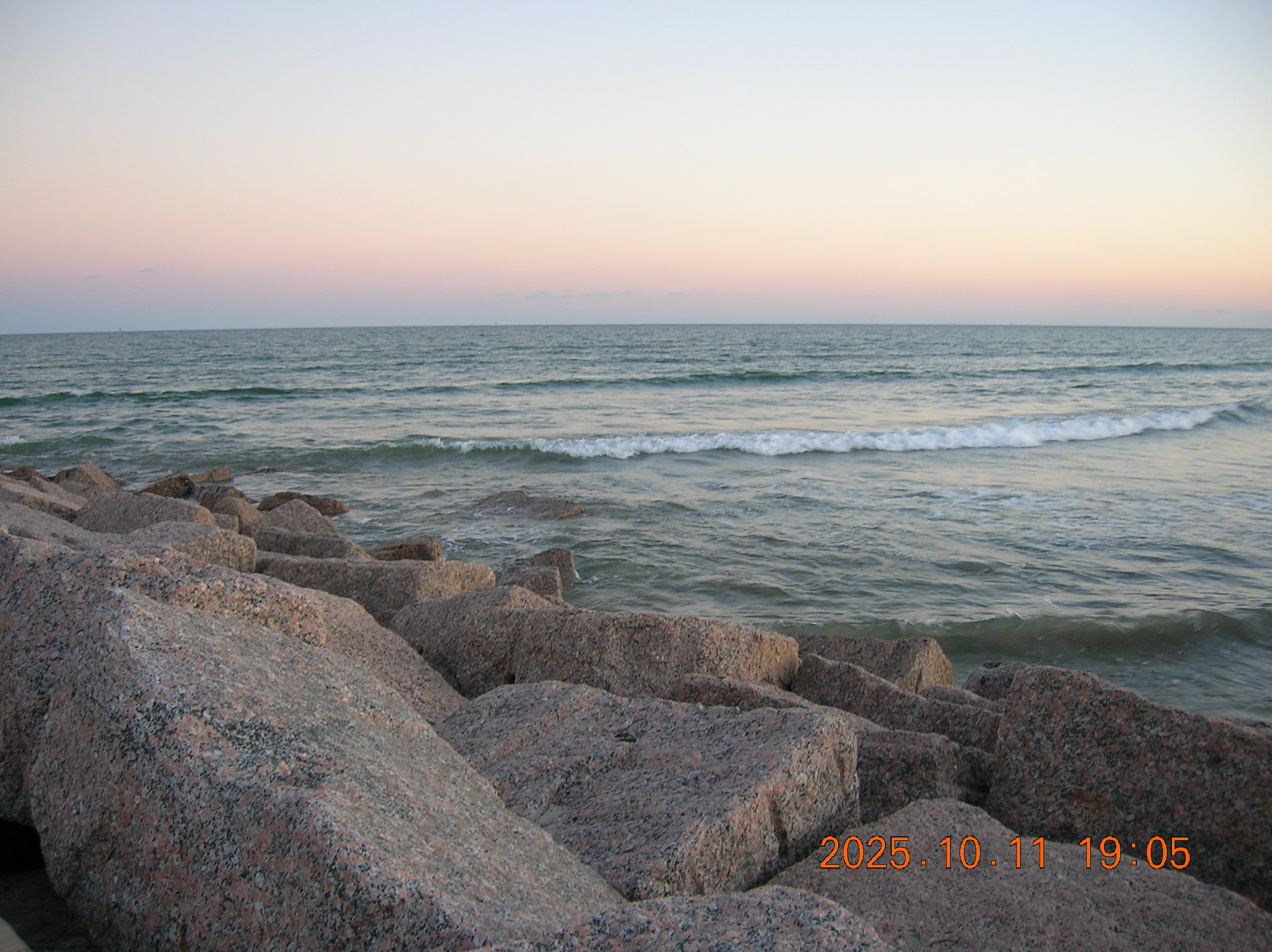 view of the ocean on the rocks