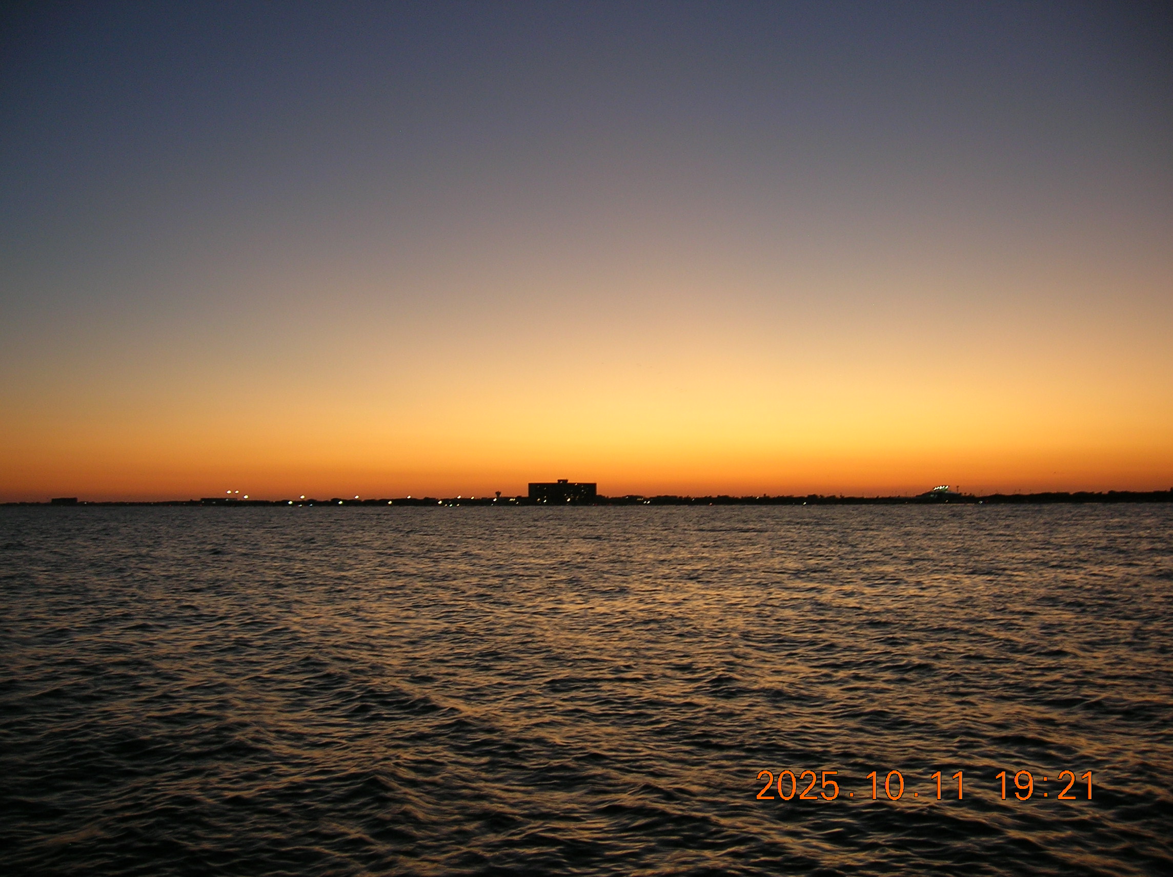 the sunset with the sun down